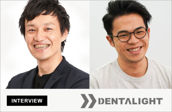 DentaLight×OKRで歯科業界に変化を／株式会社DentaLight